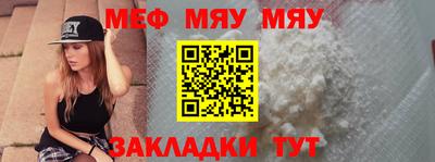 амфетамин Малоярославец