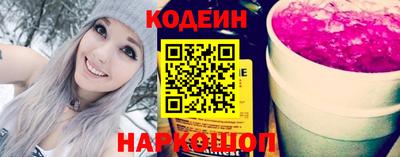 тгк Малгобек