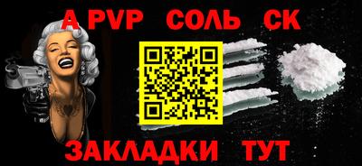 тгк Малгобек