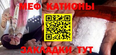 тгк Малгобек