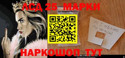 амфетамин Малоярославец