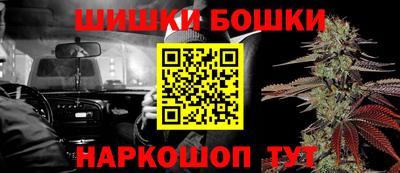 тгк Малгобек