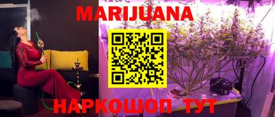 амфетамин Малоярославец