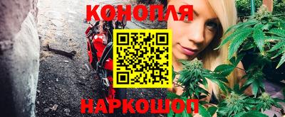амфетамин Малоярославец