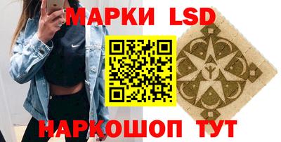 амфетамин Малоярославец