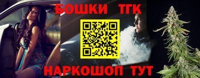 амфетамин Малоярославец