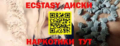 амфетамин Малоярославец