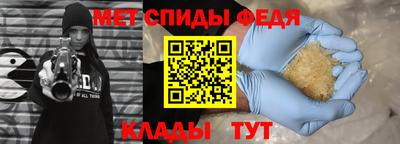 тгк Малгобек