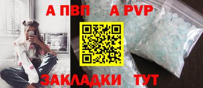 амфетамин Малоярославец