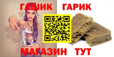 амфетамин Малоярославец