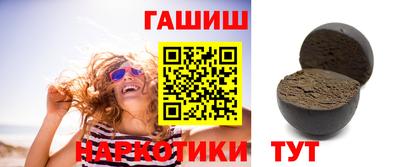 тгк Малгобек