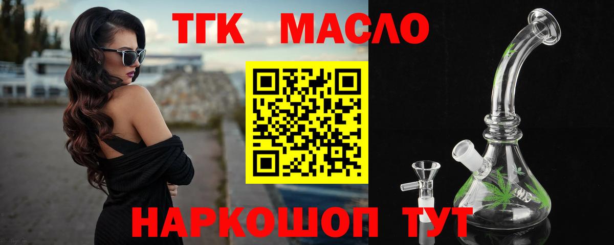 ГАШ Алапаевск